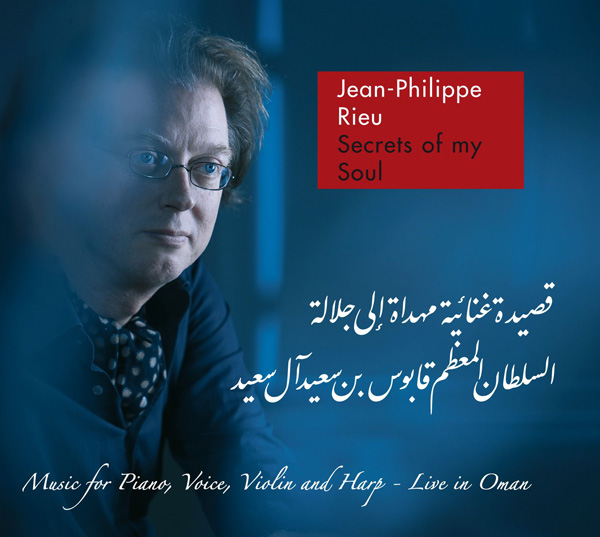 Jean-Philippe Rieu – "Secrets Of My Soul" CD Cover Artworx